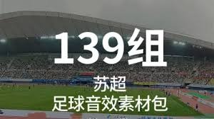 探索2026世界杯五大05后新星的未来潜力