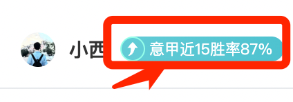 斯坦丘赞大连球迷和团队精神展现团结力量