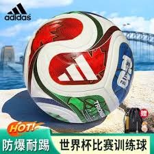 日本队征召町野修斗替代远藤航备战美加墨世界杯
